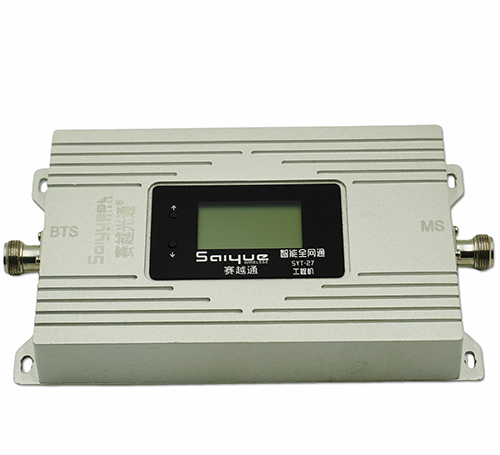 大洼单频手机信号放大器800㎡