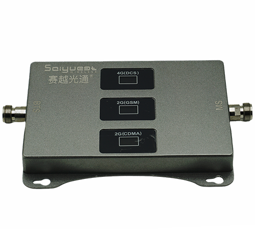 大洼三频手机信号增强器200㎡