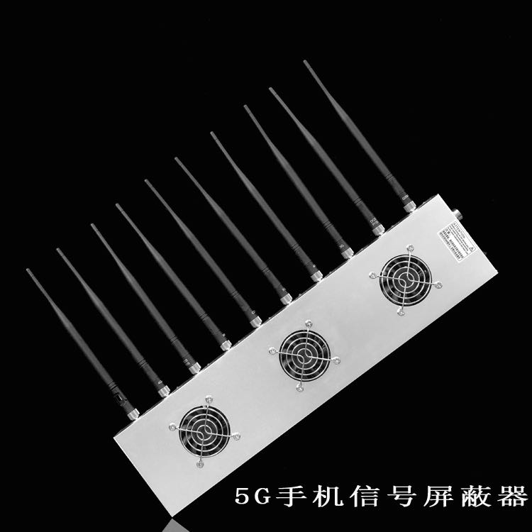 大洼外置10天线移动通信干扰器